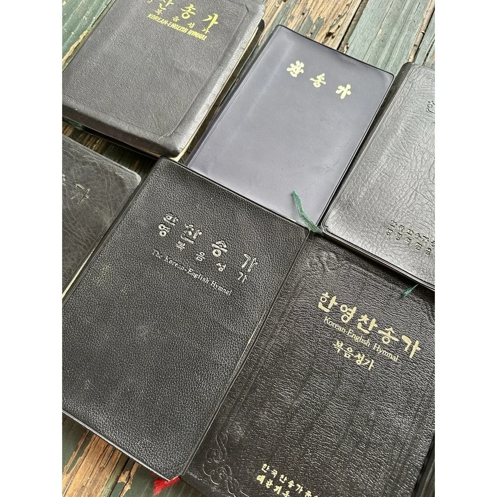 N/A korean vintage